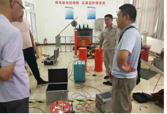 皖中超低频高压发生器培训